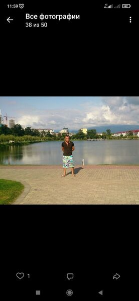  ,   Armen, 45 ,   ,   