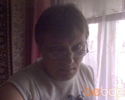  ,   Volodymyr, 61 ,   