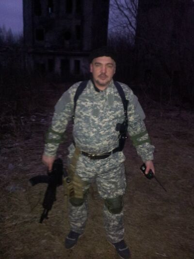  ,   Maksim, 44 ,   