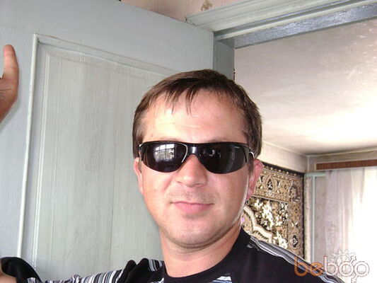 ,   Ivanko, 43 ,  