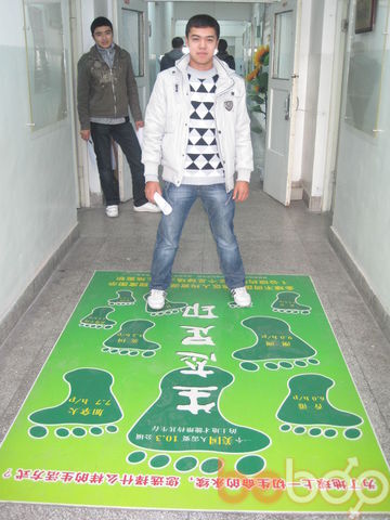  ,   Faruh, 33 ,     , c 