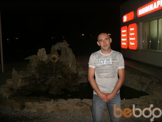  ,   Alex, 41 ,   