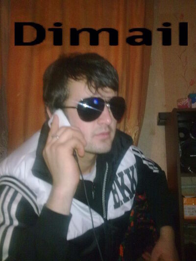  ,   Dima, 30 ,   ,   , c 