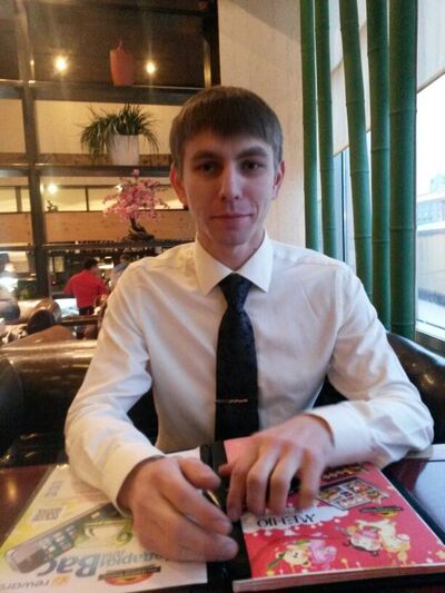  ,   Alexandr, 36 ,   ,   