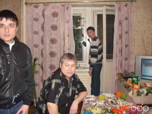  ,   Aneken, 48 ,   