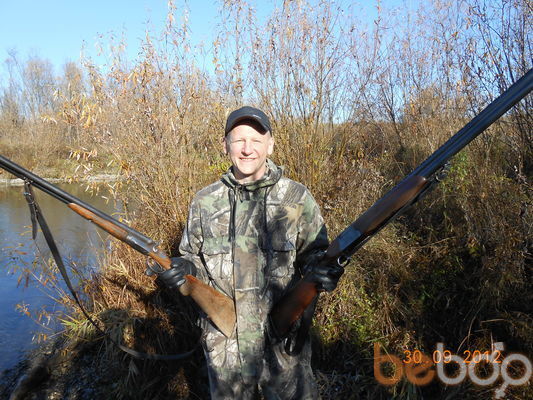 ���������� ������, ���� ������� ����������, 45 ���, ������������ ��� ������