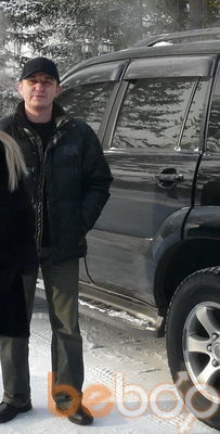 ���������� ������, ���� ������� ������, 43 ����, ������������ ��� ������