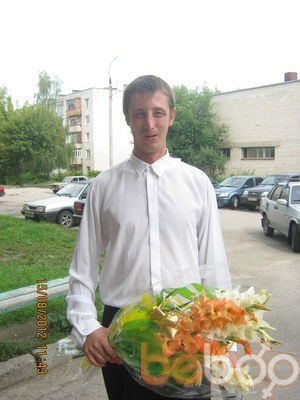  ,   Ivan, 41 ,   