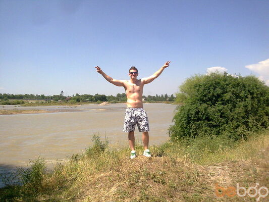  ,   Diadlo, 45 ,   