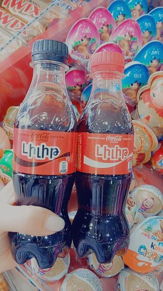  ,   Lil, 31 ,   ,   