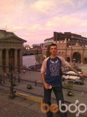 ���������� ������, ���� ������� Gor, 33 ����, ������������ ��� ������, ����� � ���������, c�������� ���������