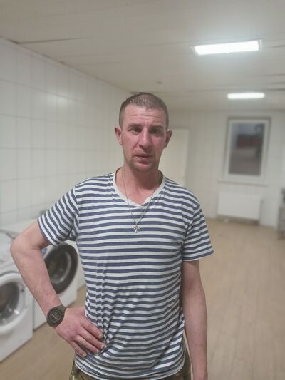  ,   Dmitry, 39 ,   ,   