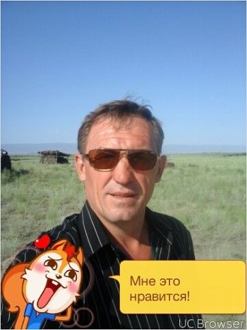  ,   ANATOLIY, 53 ,     , c 