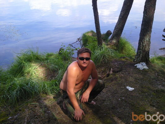  ,   Andrei, 46 ,   