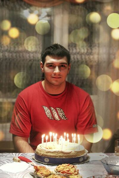  ,   Deniz, 25 ,   ,   