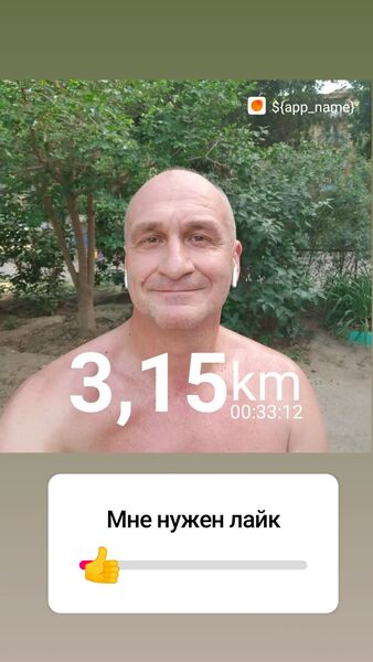  Novy,   , 48 ,   ,   