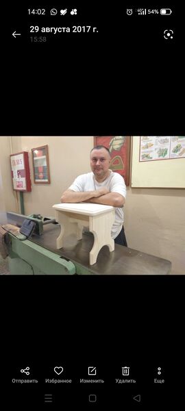  ,   , 45 ,   c 