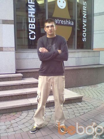  ,   Nik, 37 ,   