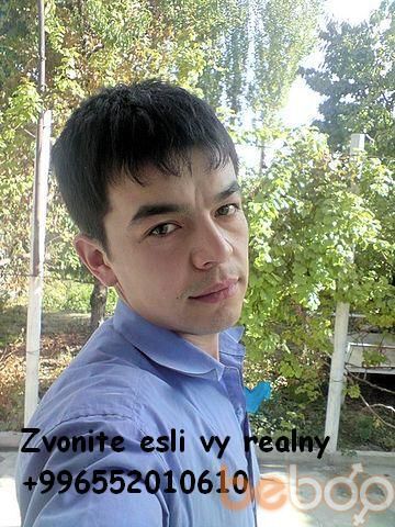  ,   XeSSeX, 40 ,   