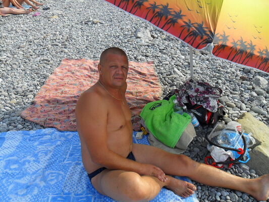  ,   , 53 ,  