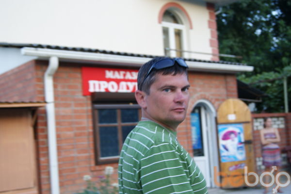   ,   , 46 ,   