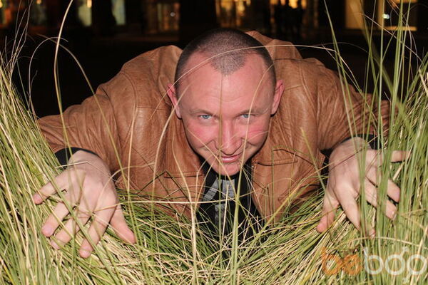  ,   Ruslan, 41 ,  