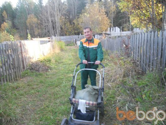 ���������� ���������, ���� ������� Hatab, 39 ���, ������������ ��� ������, ����� � ���������, c�������� ���������