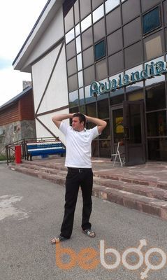 ���������� ������, ���� ������� �������, 37 ���, ������������ ��� ������, ����� � ���������, c�������� ���������, ���������