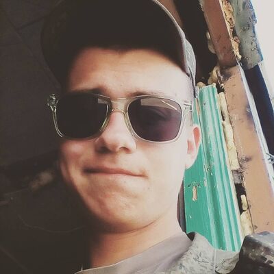  ,   Miron, 29 ,   