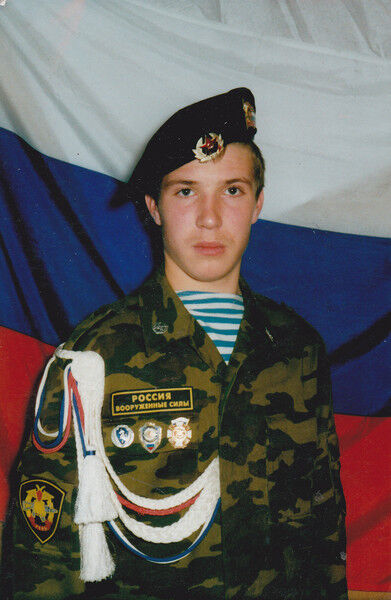 ���������� �����������, ���� ������� �����, 43 ����, ������������ ��� ������, ����� � ���������, c�������� ���������