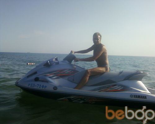  ,   IRBIS, 44 ,  