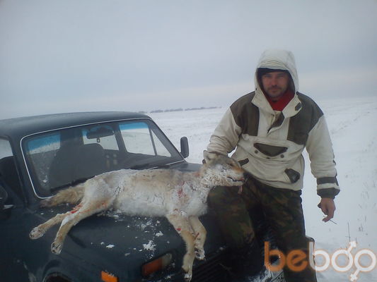 ���������� �����������, ���� ������� ����, 46 ���, ������������ ��� ������, ����� � ���������, c�������� ���������