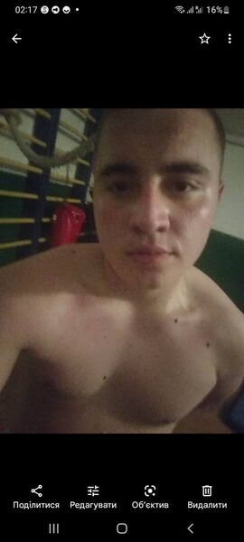  ,   Harold, 22 ,   ,   
