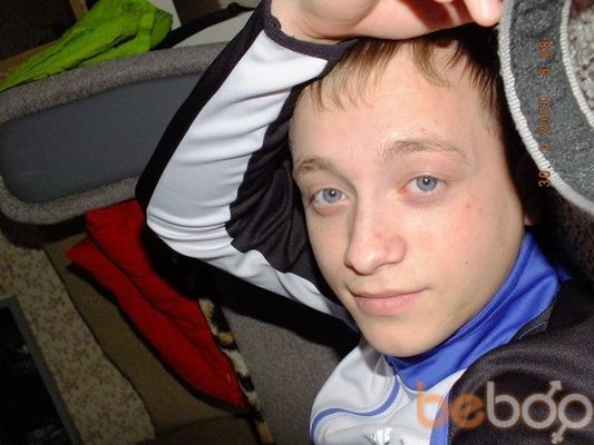  ,   Fedor, 33 ,   