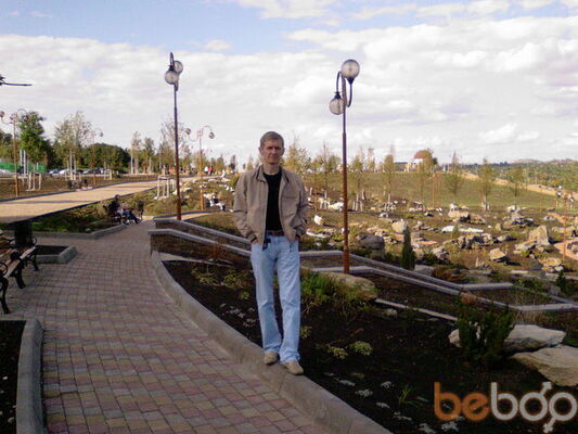  ,   Sergey, 48 ,   