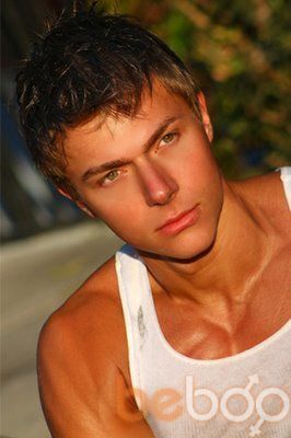  ,   Damiam, 33 ,   