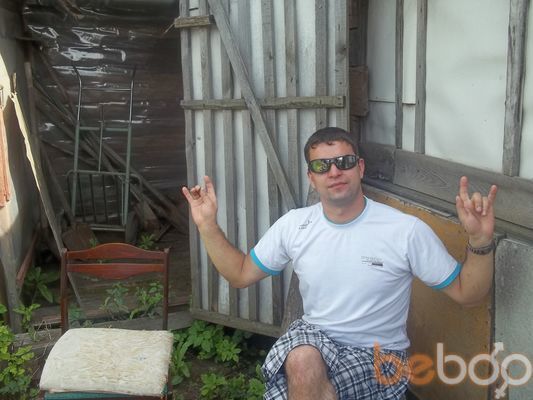  ,   Seregathebes, 44 ,  