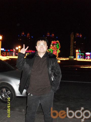  ,   Kanat, 52 ,   