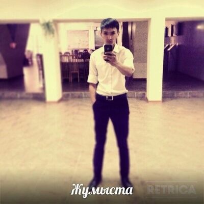  ,   87084360405, 31 ,   
