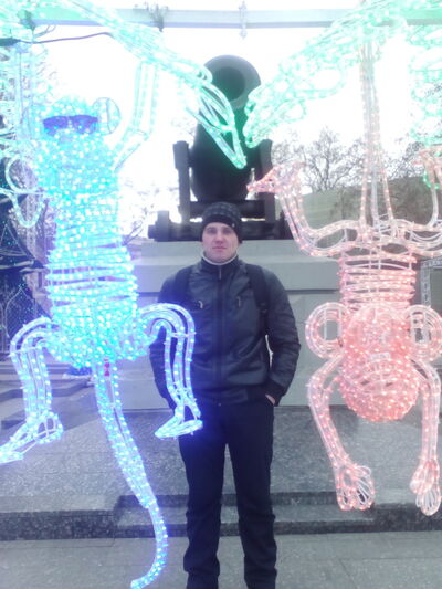  ,   Nicu, 34 ,   