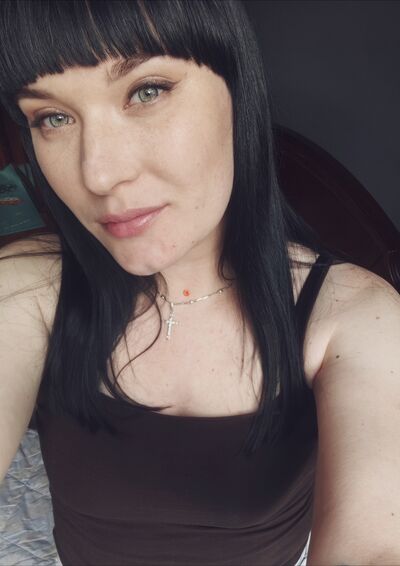  ,   Kate, 32 ,   