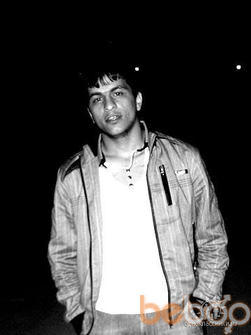 ���������� ������, ���� ������� Aro, 37 ���, ������������ 