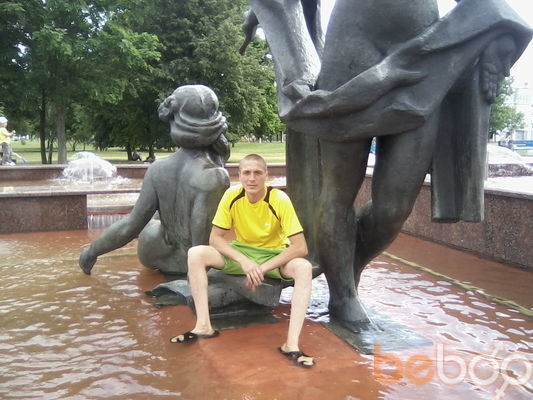  ,   Dima, 47 ,   