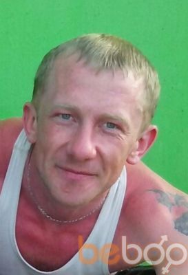  ,   Vik, 40 ,   