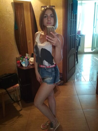  ,   Diana, 29 ,  