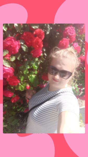  ,   Anna, 27 ,   c 
