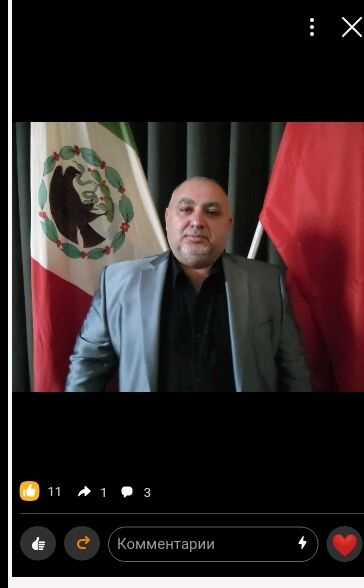 ���������� �����, ���� ������� Arij, 61 ���, ������������ ��� ������, ����� � ���������, ���������