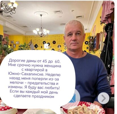 -,   , 51 ,     