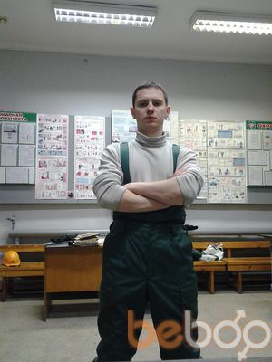  ,   Pasha, 42 ,   
