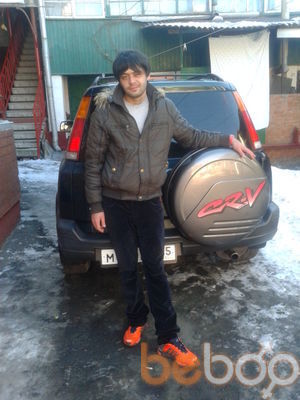  3886267  MAPAT, 33 ,    
